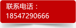 包頭冷庫(kù)安裝